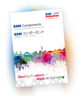 shows the ESK catalogue for Japan